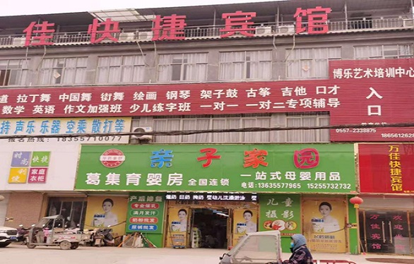 QQ图片20201116154130.jpg