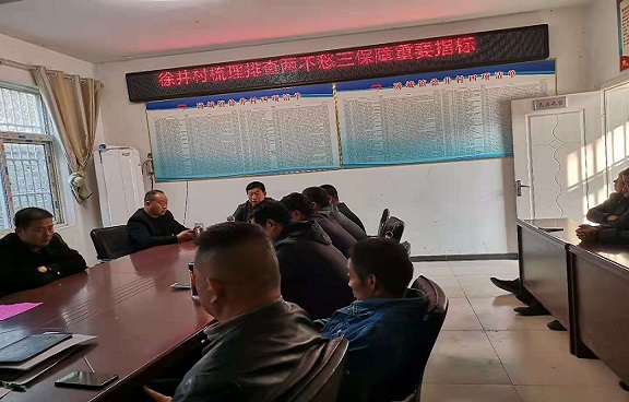 QQ图片20201117153253.jpg