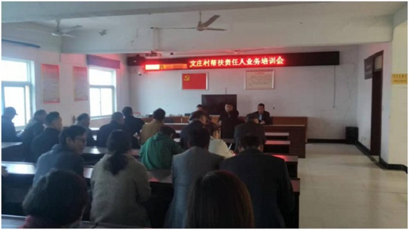 QQ图片20201118162222.jpg