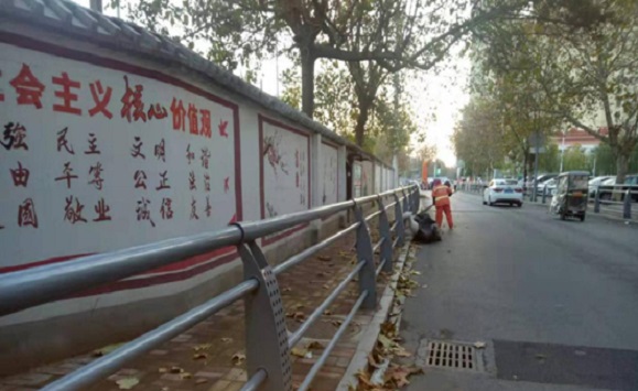 QQ图片20201120094335.jpg