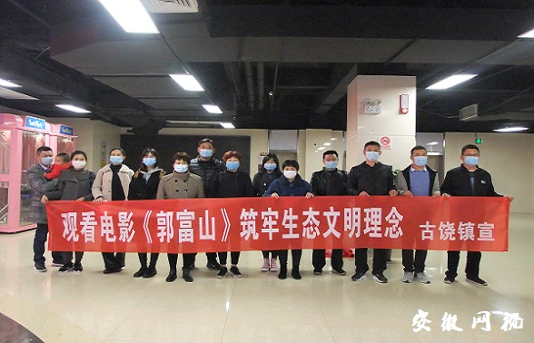 附件1.JPG