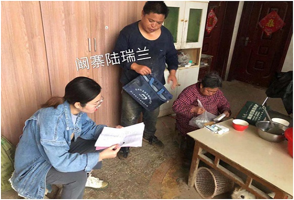 QQ图片20201124141838.jpg