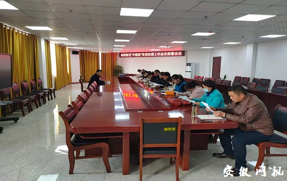 QQ图片20201124162859.jpg