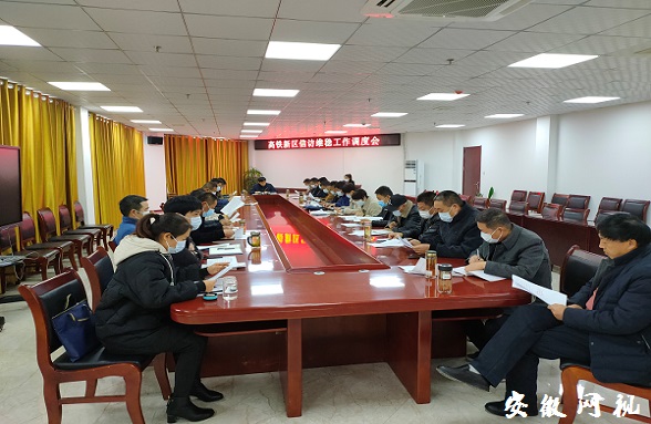 QQ图片20201126104945.jpg