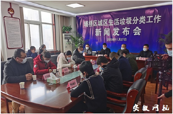 QQ图片20201130092631.jpg