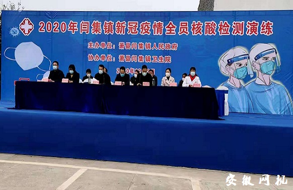QQ图片20201203082939.jpg