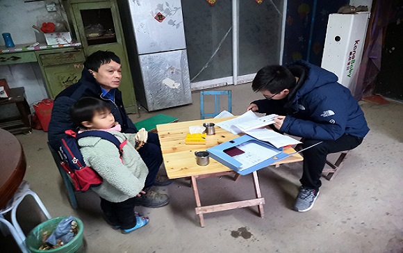 微信图片_20201207134049.jpg
