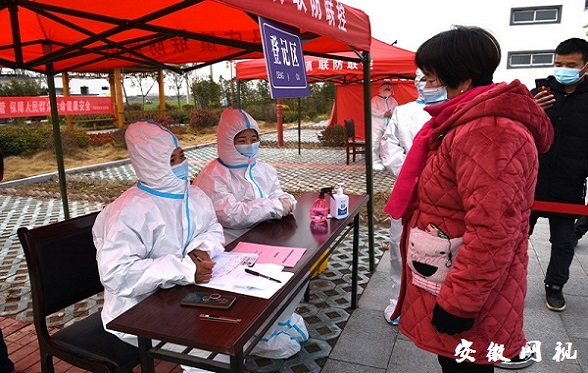 QQ图片20201209100016.jpg