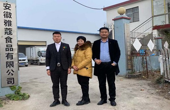 微信图片_20201211104729.jpg