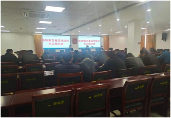 QQ图片20201212103520.jpg