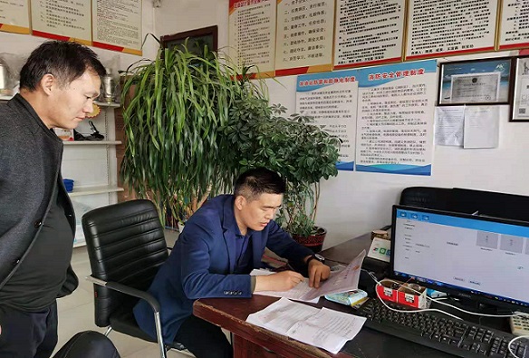 微信图片_20201215154002.jpg