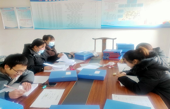 微信图片_20201218091509.jpg