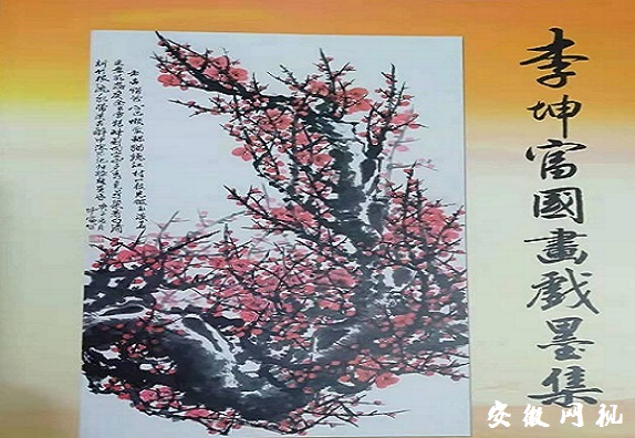 QQ图片20201221082714.jpg