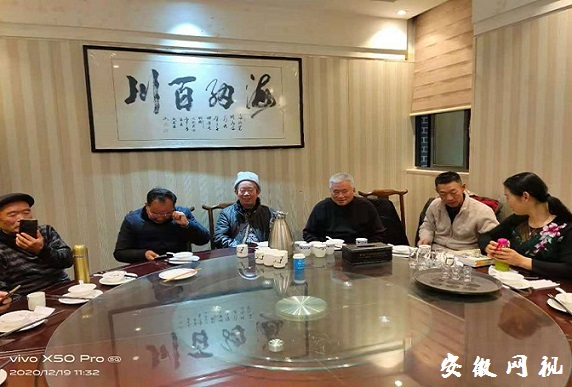 微信图片_20201221082753.jpg