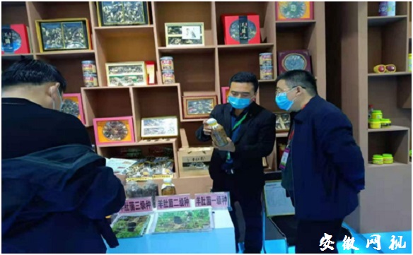 QQ图片20201221100832.jpg