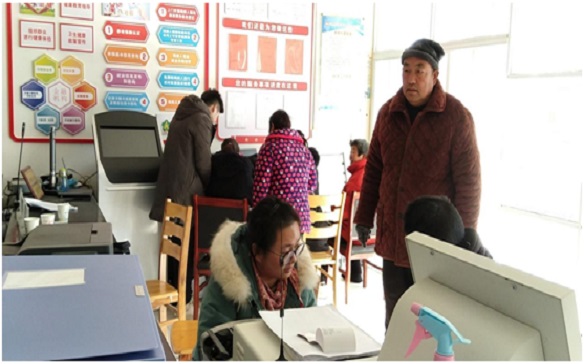 QQ图片20201222134615.jpg