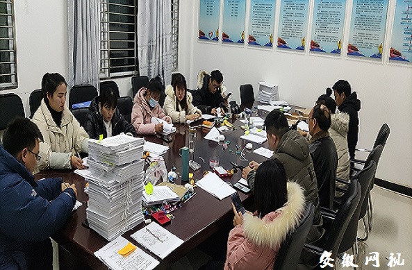 QQ图片20201223093015.jpg