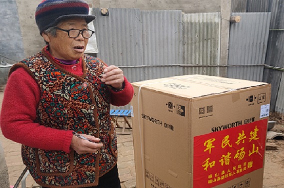 微信图片_20201223100510.jpg