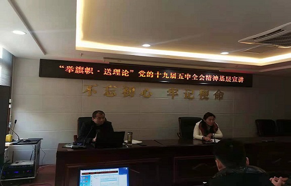 微信图片_202012211624542.jpg