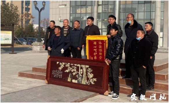 QQ图片20201224110953.jpg