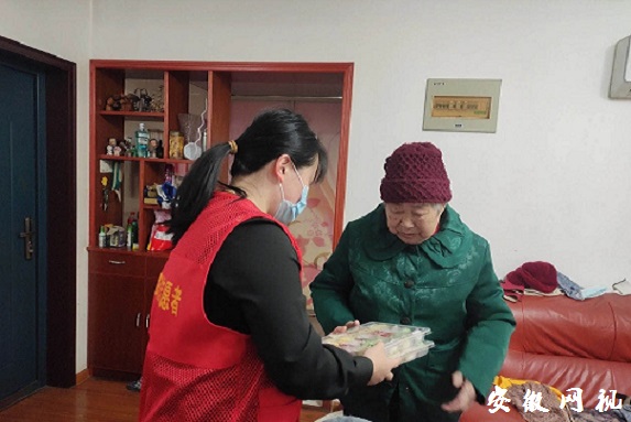 QQ图片20201224172528.jpg