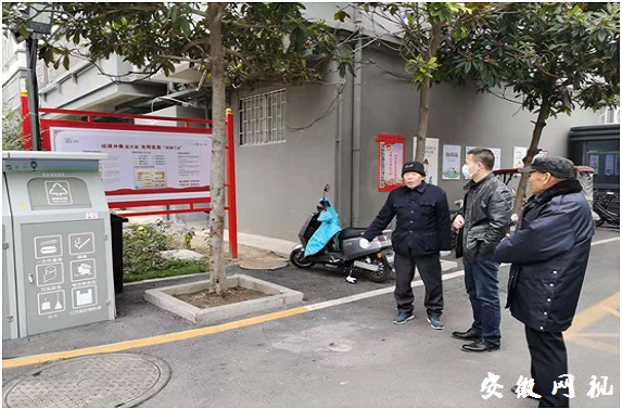 QQ图片20201225112915.jpg