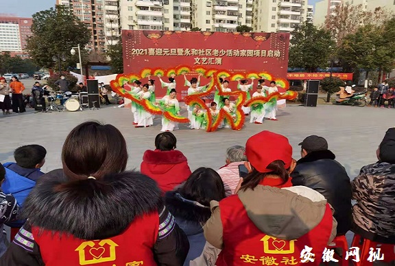 微信图片_20201228094238.jpg