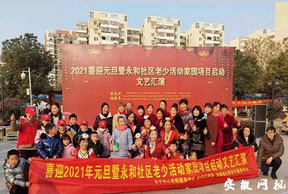 QQ图片20201228094750.jpg