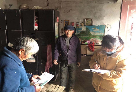 QQ图片20201230100202.jpg
