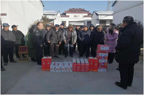QQ图片20201230144212.jpg