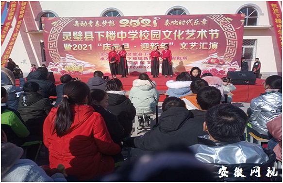 QQ图片20201231162621.jpg