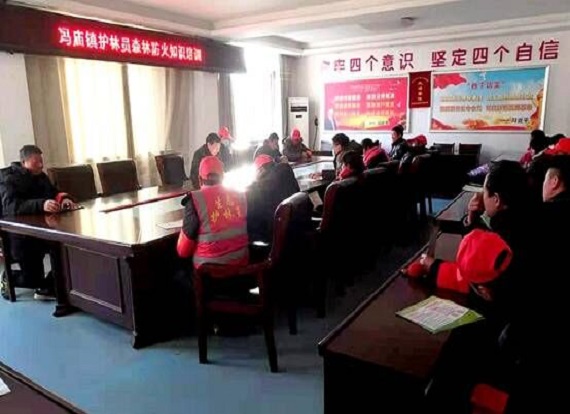 QQ图片20210106120712.jpg