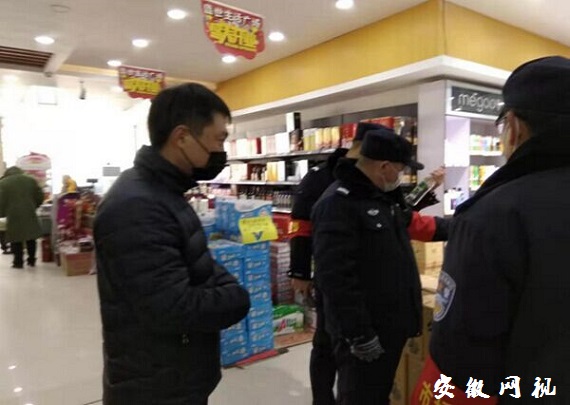 QQ图片20210107145744.jpg