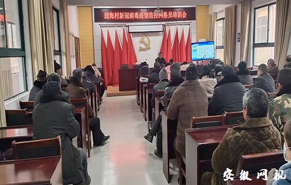 QQ图片20210111181808.jpg