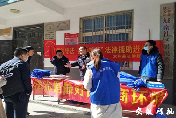 微信图片_20210112212918.jpg
