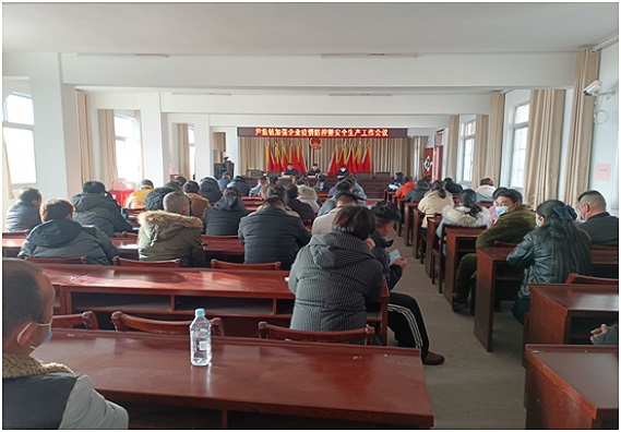 QQ图片20210114135257.jpg