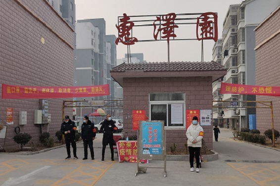 QQ图片20210127085654.jpg