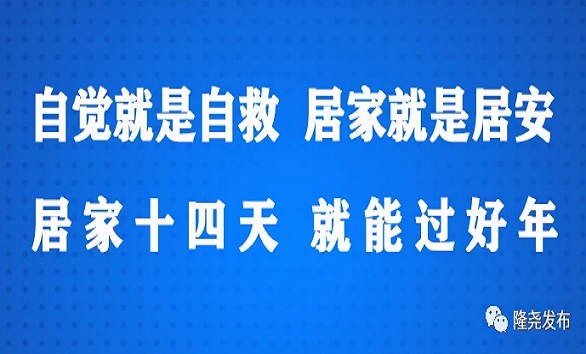 QQ图片20210129081601.jpg
