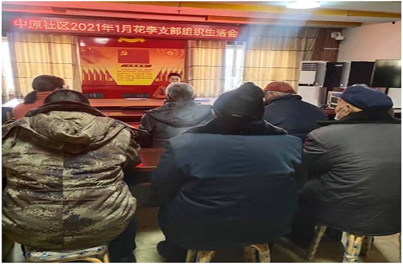 QQ图片20210129094506.jpg