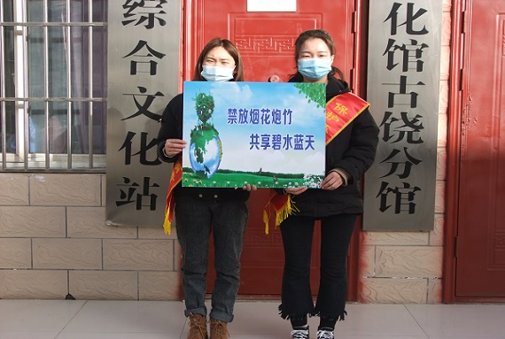 附件2.JPG