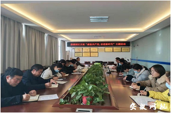 QQ图片20210201090112.jpg