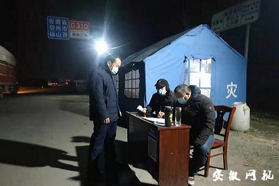 QQ图片20210202102616.jpg