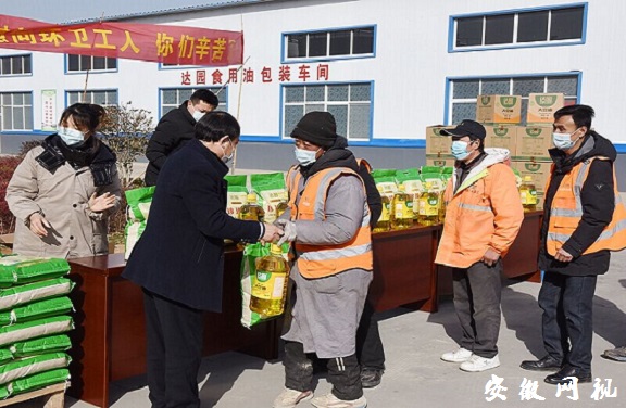 QQ图片20210202104644.jpg