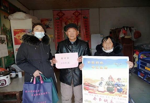 QQ图片20210203085238.jpg