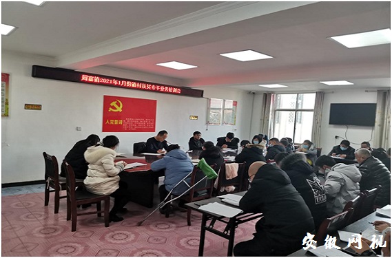 QQ图片20210203103815.jpg