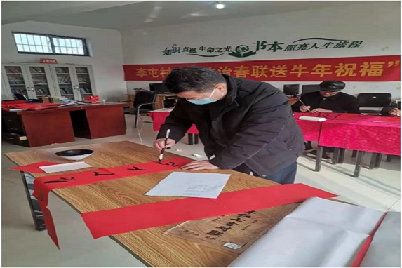 QQ图片20210203113041.jpg