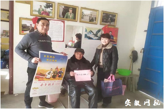 QQ图片20210204082613.jpg