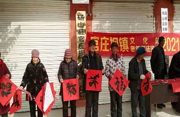微信图片_20210205082005.jpg