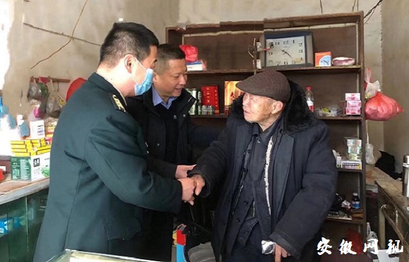 QQ图片20210205100001.jpg