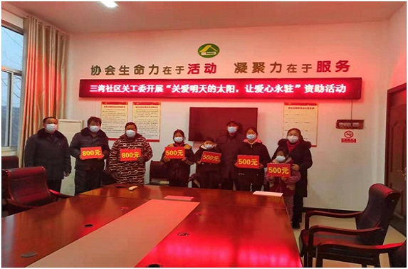 QQ图片20210207114750.jpg